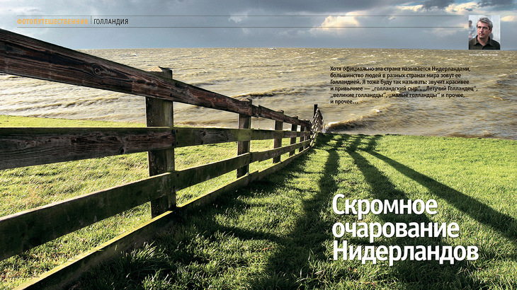 "Digital Photo", 2008